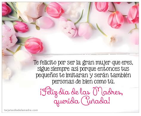 feliz dia de las madre cunada|Feliz Día de las Madres para Mi Cuñada: Frases y Mensajes。